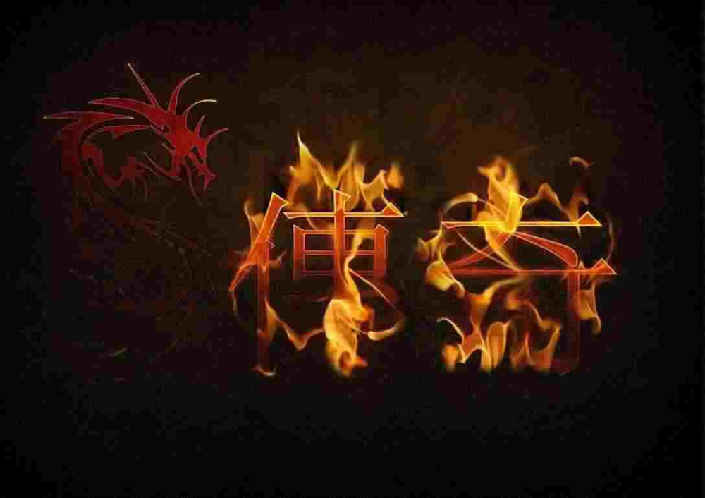 传奇杀神恶魔单职业私服之热血传奇皓月在哪里合成
