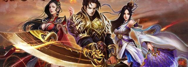 网游刀刀斩杀之热血传奇哪里爆魔法药
