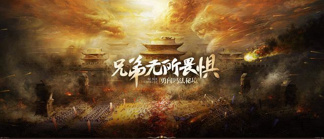 每天送元宝充值卡的传奇之热血传奇腰带哪里修复