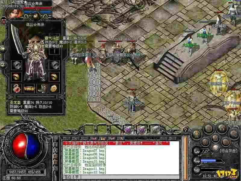 qq热血传奇玩法与体验详解：老鸟视角下的经典传承与当前表现