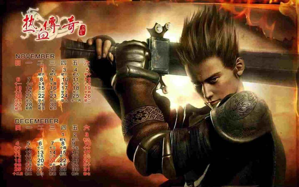 仿盛大传奇私服新开之盛大传奇私服怎么去环境4