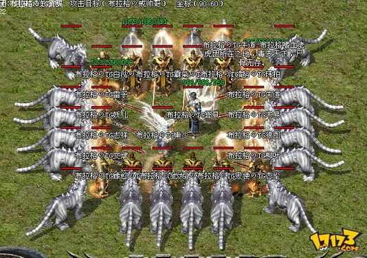 2002年热血传奇版本回顾：那些年玩家熟知的玩法与版本细节