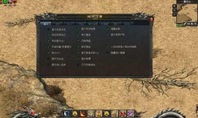 热血传奇麒麟臂打造攻略：从材料获取到成型的实战技巧