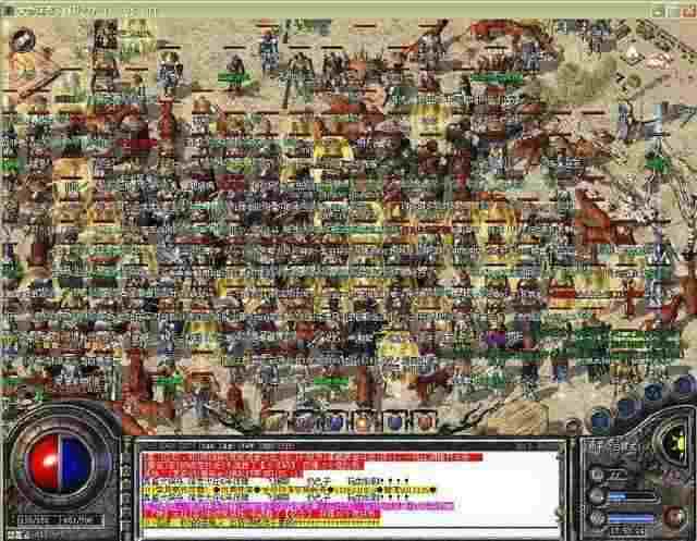 wegame 热血传奇怀旧版法师召唤图鉴 全等级可召唤生物详解