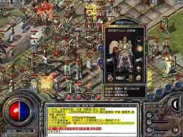 热血传奇全服教主玩法解析：老鸟视角下的挑战与收益