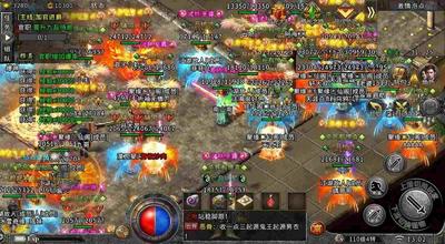 65535迷失传奇发布网之热血传奇的界面如何缩小