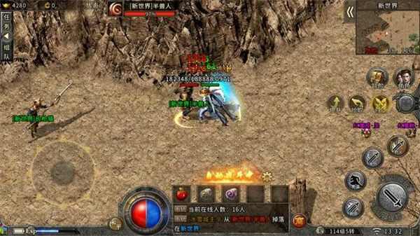 ios 版热血传奇语音开启实用技巧：轻松解锁实时沟通