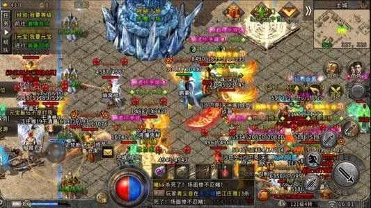 传奇复古1.76金币之热血传奇鼠标白色的是什么