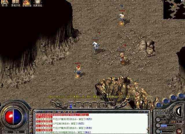 1.86版热血传奇下载指南：老鸟教你避坑找正版