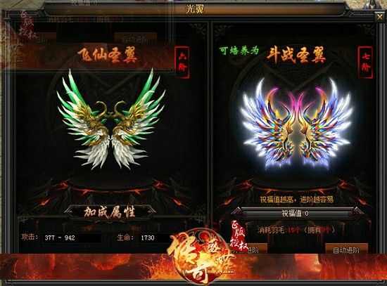 2017年热血传奇爆什么？老鸟细数当年热门掉落与刷装思路