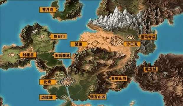 仿盛大1.76复古传奇手游之热血传奇为什么有木马软件