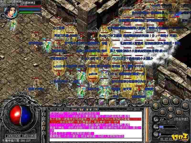 196区热血传奇玩法指南：从起步到深耕的实操思路