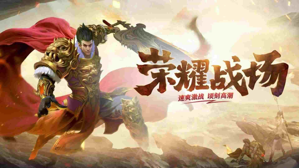 纯仿盛大私服赚钱服之热血传奇怎么拒绝聊天