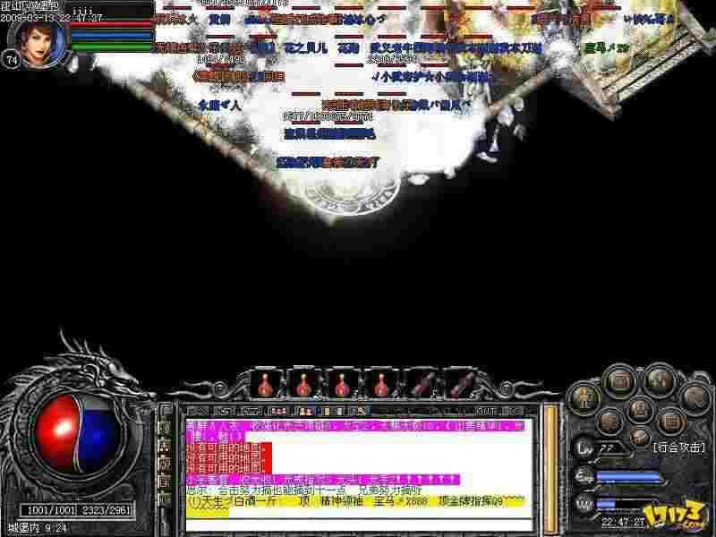 qq热血传奇挂烟花操作指南：流程细节与实用技巧