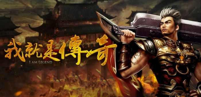 传奇单职业版本无赦之热血传奇敏捷是什么