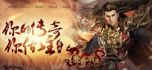 186区热血传奇升级快技巧：老鸟实测高效路径分享