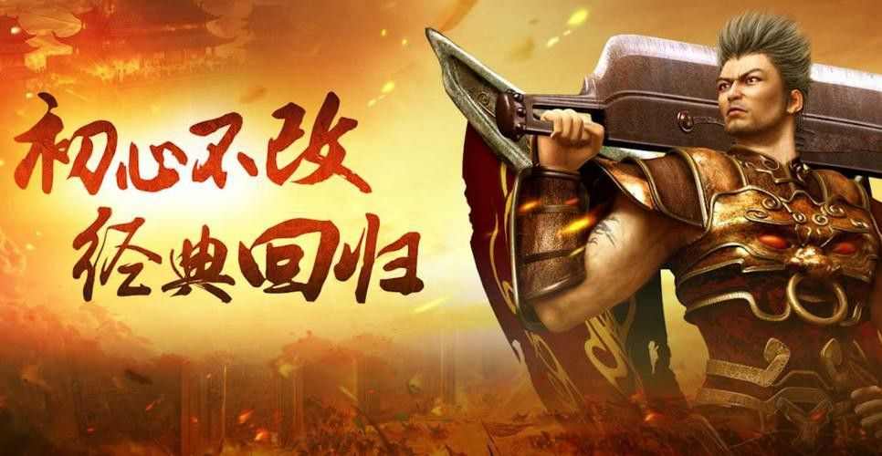 传奇手游仿盛大传奇手游怎样进入石阁试炼基础操作攻略